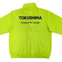 ポリテクセンター徳島様のオリジナルジャンパー