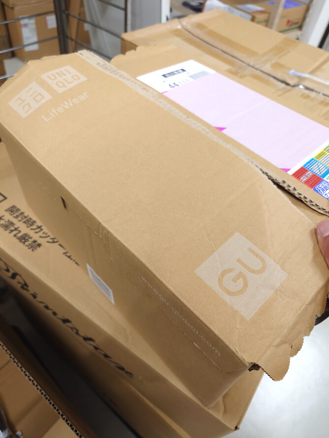 兵庫県西宮市にある企業様から送っていただいたユニクロフリース３枚