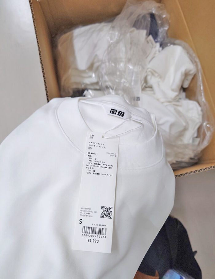 お客様から送っていただいたユニクロエアリズムクルーネックTシャツ30枚
