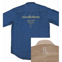 スターバックス弘前さくら野店様のオリジナルデニムシャツ