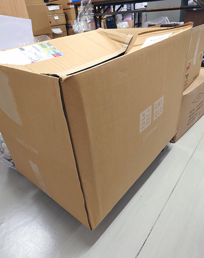 高知市内にある物流会社様から送っていただいたユニクロフリース20枚が到着した時の写真