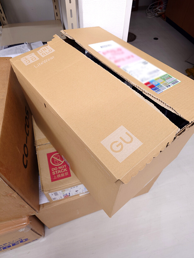 栃木県日光市にあるグランピング施設様から送られてきたユニクロフリースが到着した時の写真