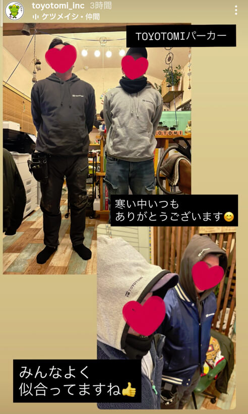 TOYOTOMI様の男性スタッフがオリジナルパーカーを着用した写真