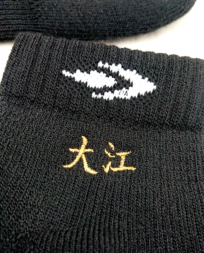 刺繍のアップ写真