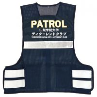 山梨学院大学ディターレントクラブ様のメッシュベスト