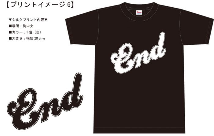 プリント開始前にお客様に見ていただいたTシャツ完成イメージ