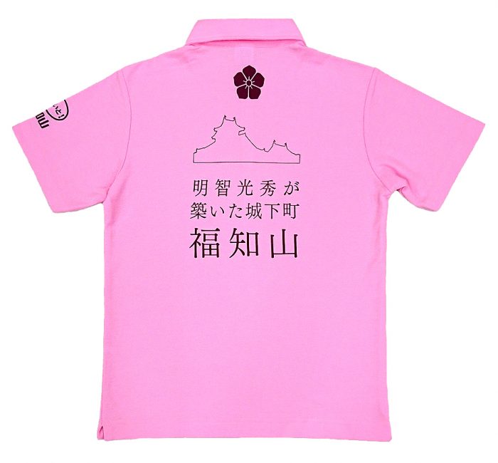 福知山城のイラスト入り戦国武将・明智光秀ポロシャツのピンク色