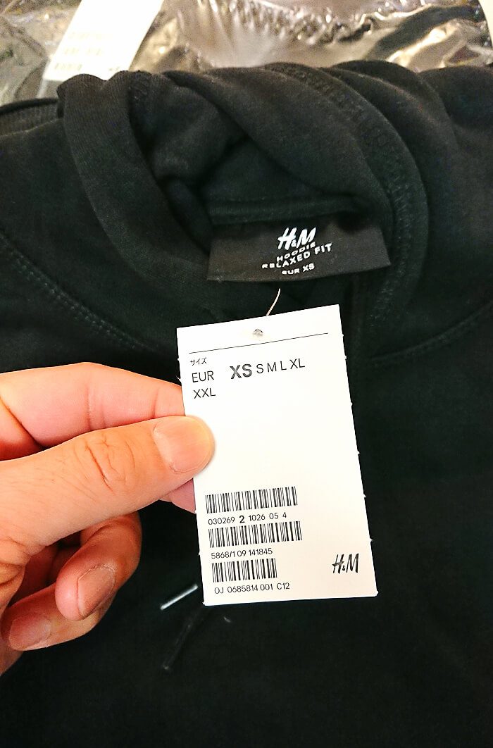 持ち込んでいただいたH&M（エイチアンドエム）で購入されたパーカー