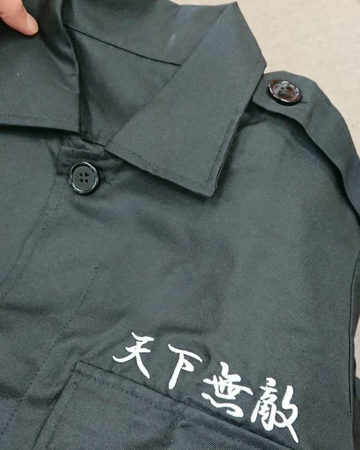 持ち込んでいただいたアマゾンで購入した特攻服