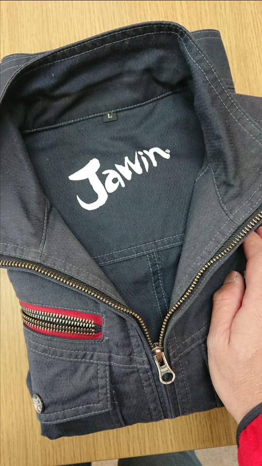 Jawin・自重堂の作業服