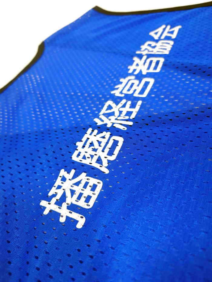 播磨経営者協会様のネームプリント部分の拡大アップ写真