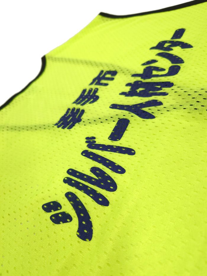 ビブスへのオリジナルプリント部分のアップ写真