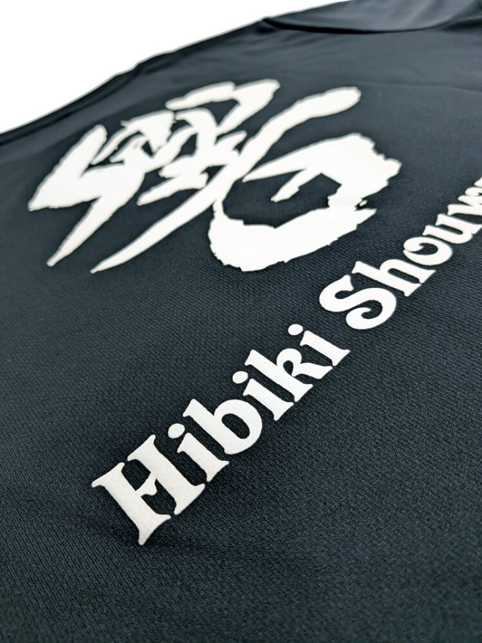 響笑和太鼓様のオリジナルTシャツのプリント部分