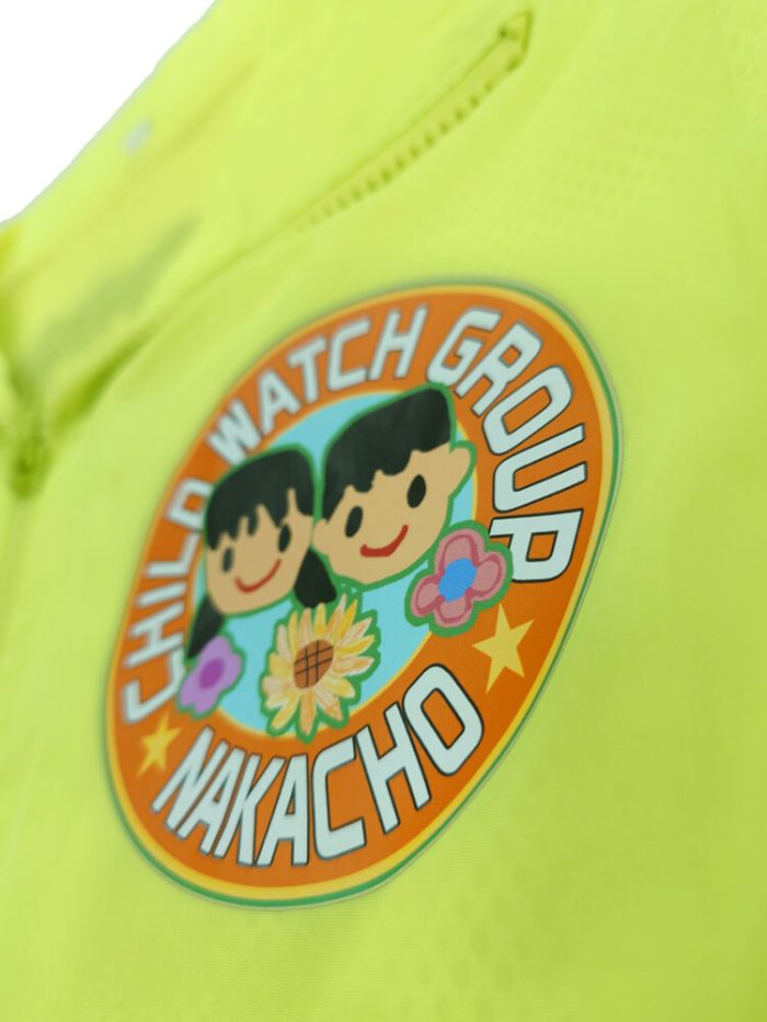 白幡仲町内会様の子供イラストキャラクターのオリジナルプリント部分