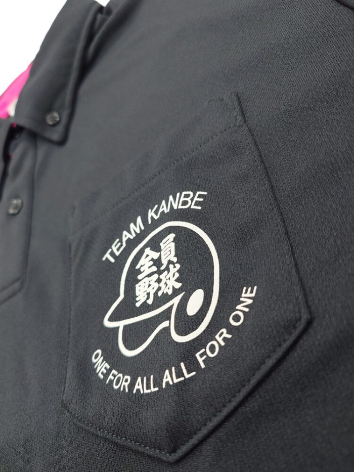 KANBEスポーツ少年野球様のオリジナルプリント部分の拡大アップ写真
