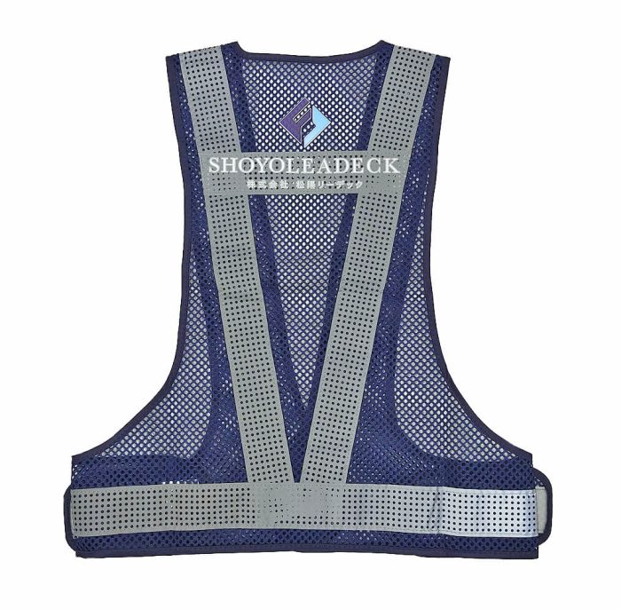 建設業者・松陽リーデック様のオリジナルロゴ入り反射ベストの完成写真