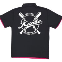 神戸スポーツ少年野球チーム様の保護者応援用ポロシャツ