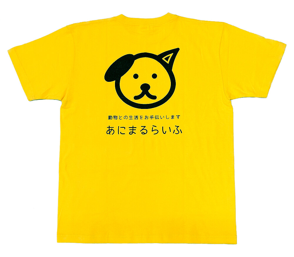 トリミングサロン・あにまるらいふ様のオリジナルTシャツ