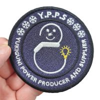ゆきぐに新電力様のオリジナルワッペン