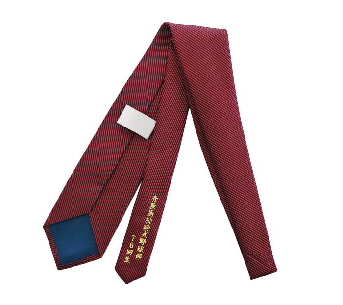 青森高校硬式野球部様のネーム刺繍入りオリジナルネクタイ