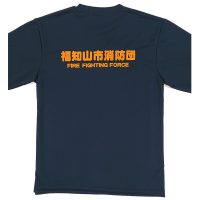 福知山市三和町にある菟原分団様のオリジナル消防団Tシャツ