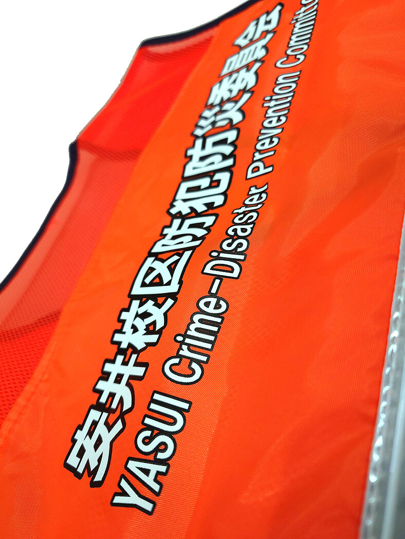背中部分のネームプリント