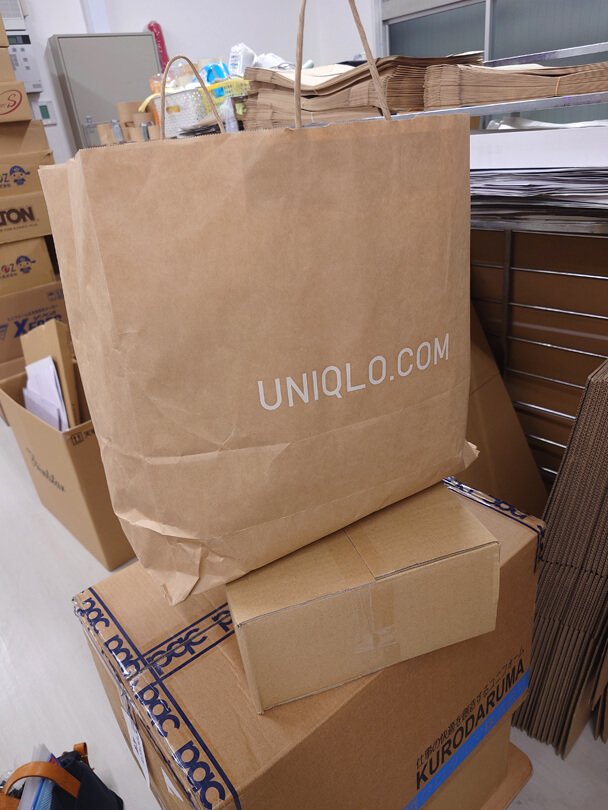 福島県いわき市内にある宅配サービス業者様からオリジナルプリントしたいフリースが到着したときの写真