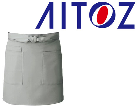 アイトスのエプロン