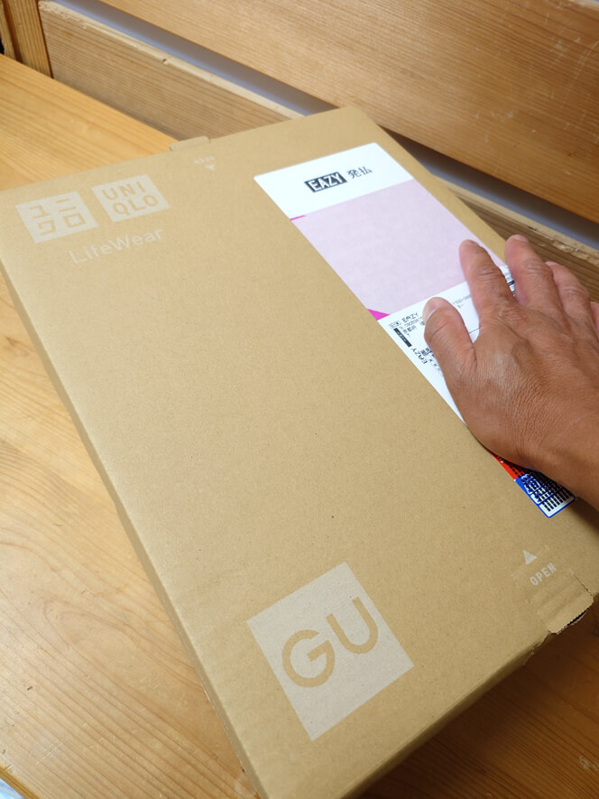 デザイン会社から送っていただいたフリース１枚