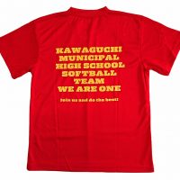 川口市立高校ソフトボール部様のオリジナルTシャツ