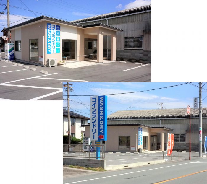 コインランドリー神久店様の建物外観