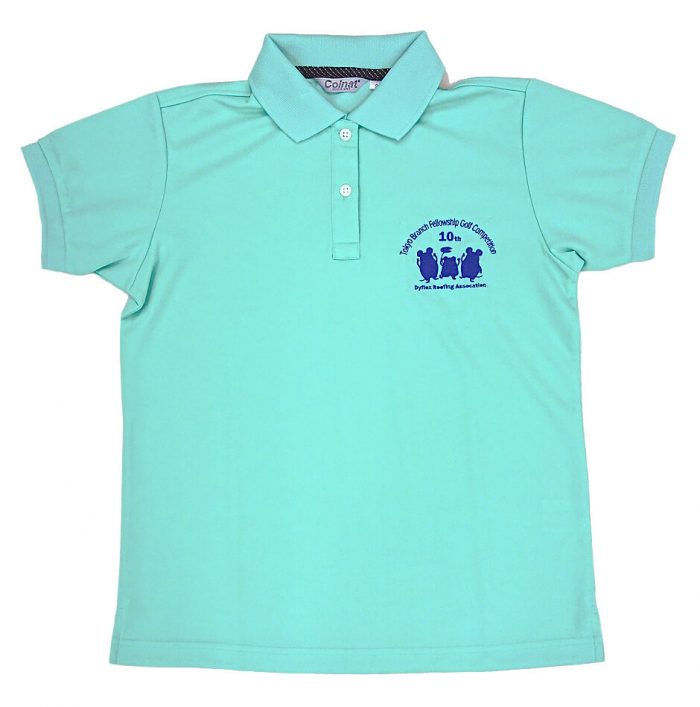 ダイフレックス防水工事業協同組合様のオリジナルロゴ刺繍入りポロシャツ
