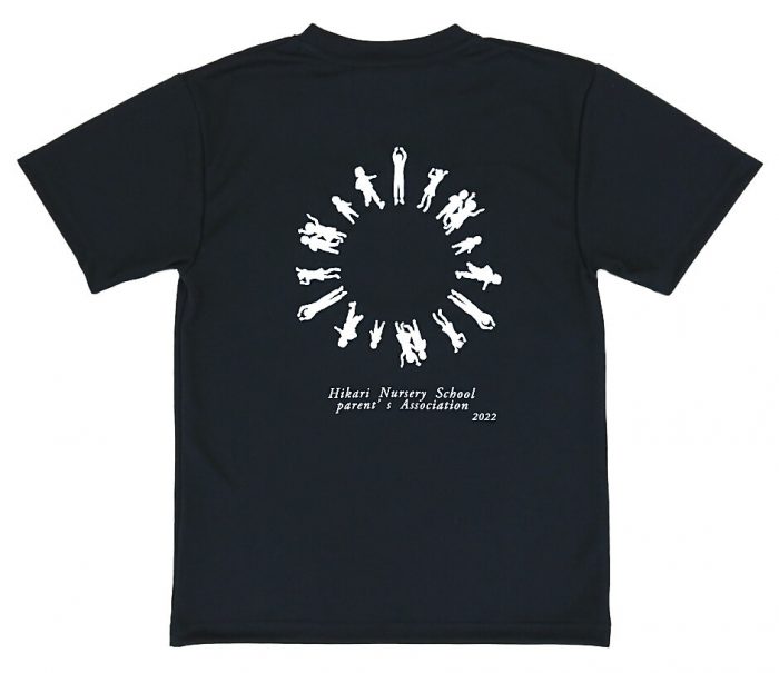 福知山・光保育園保護者会様のロゴ入りTシャツ