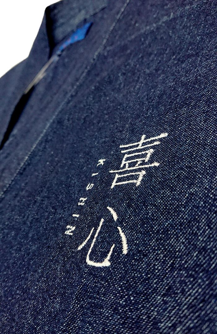 喜心様のロゴ文字刺繍の超拡大アップ写真