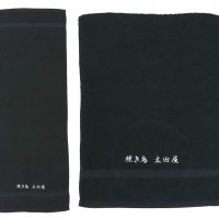 焼鳥太田屋様の店名刺繍入り名入れタオル